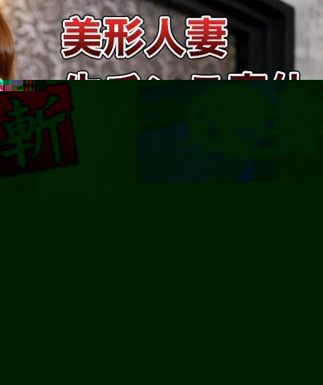 C0930-HITOZUMA1336