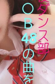FC2-PPV-1568352