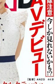 HISN-012-2