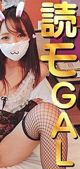 INST-065