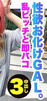 MFC-048