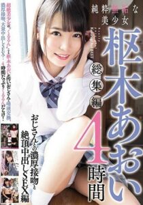 MUCD-236