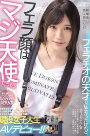 NNPJ-404