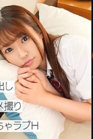 SIMM-558