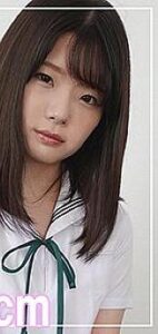 SMUK-032
